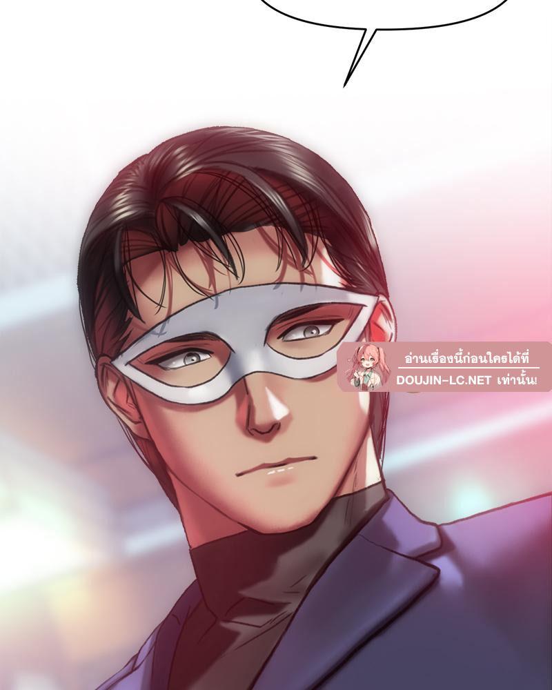 Doujin-Lc- อ่าน โดจิน มังฮวา เกาหลี ญี่ปุ่น จีน แปลไทย เมืองกระหายรัก ตอนที่ 1 2 3 4 5 6 7 8 9 10 11 12 13 14 ฟรี ไม่มีโฆษณา อ่าน โดจิน Manhwa เกาหลี ญี่ปุ่น จีน เรามีครบ คัดมาให้เน้นๆ โดจิน 18+ รับประกันความฟินโดย  Doujin Lc