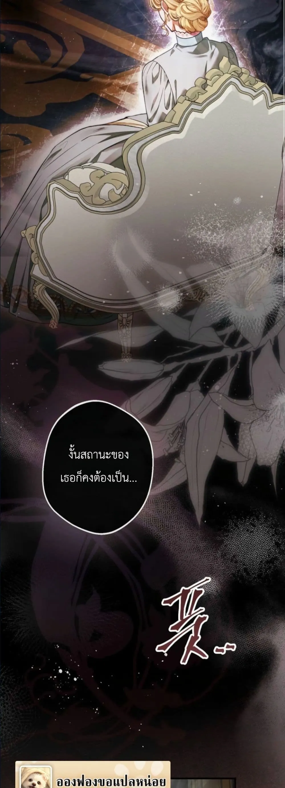 Manga-lc-com อ่านมังงะ อ่านการ์ตูน ออนไลน์ ฟรี This Is What Revenge Looks Like ตอนที่ 1 2 3 4 5 6 7 8 9 10 11 12 13 14 ฟรี ไม่มีโฆษณา Manga-lc - อ่าน มังงะ อ่าน การ์ตูน ออนไลน์ อ่านมังงะ ฟรี