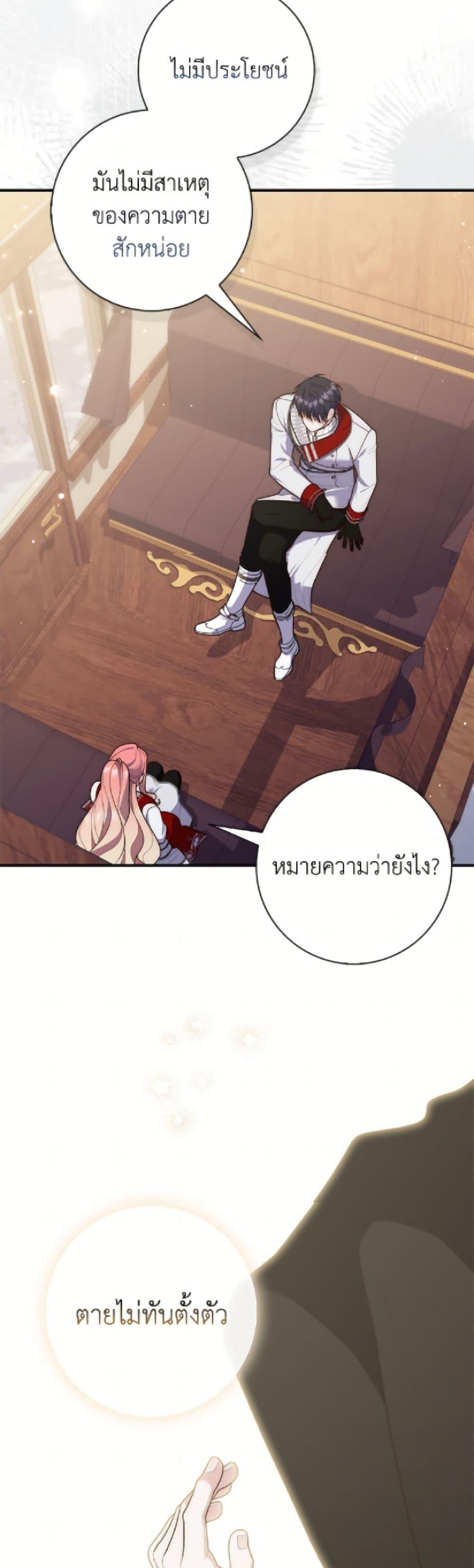 Manga-lc-com อ่านมังงะ อ่านการ์ตูน ออนไลน์ ฟรี Fortune-Telling Lady ตอนที่ 1 2 3 4 5 6 7 8 9 10 11 12 13 14 ฟรี ไม่มีโฆษณา Manga-lc - อ่าน มังงะ อ่าน การ์ตูน ออนไลน์ อ่านมังงะ ฟรี