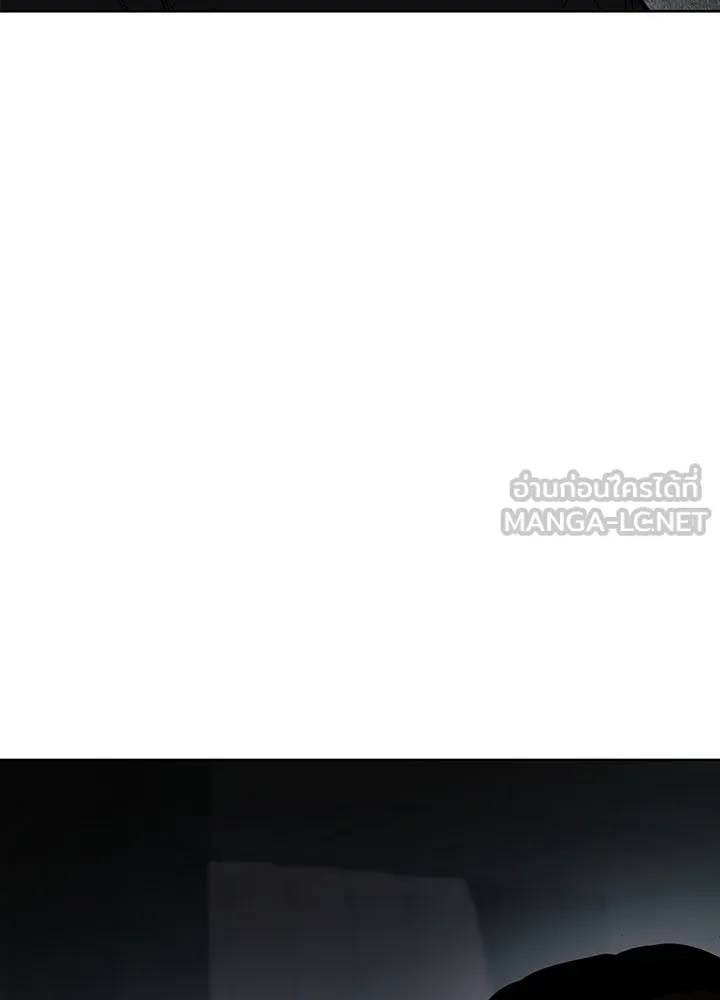 กฎเหล็กบ้านสายลับ ตอนที่ 1 รูปที่ 84