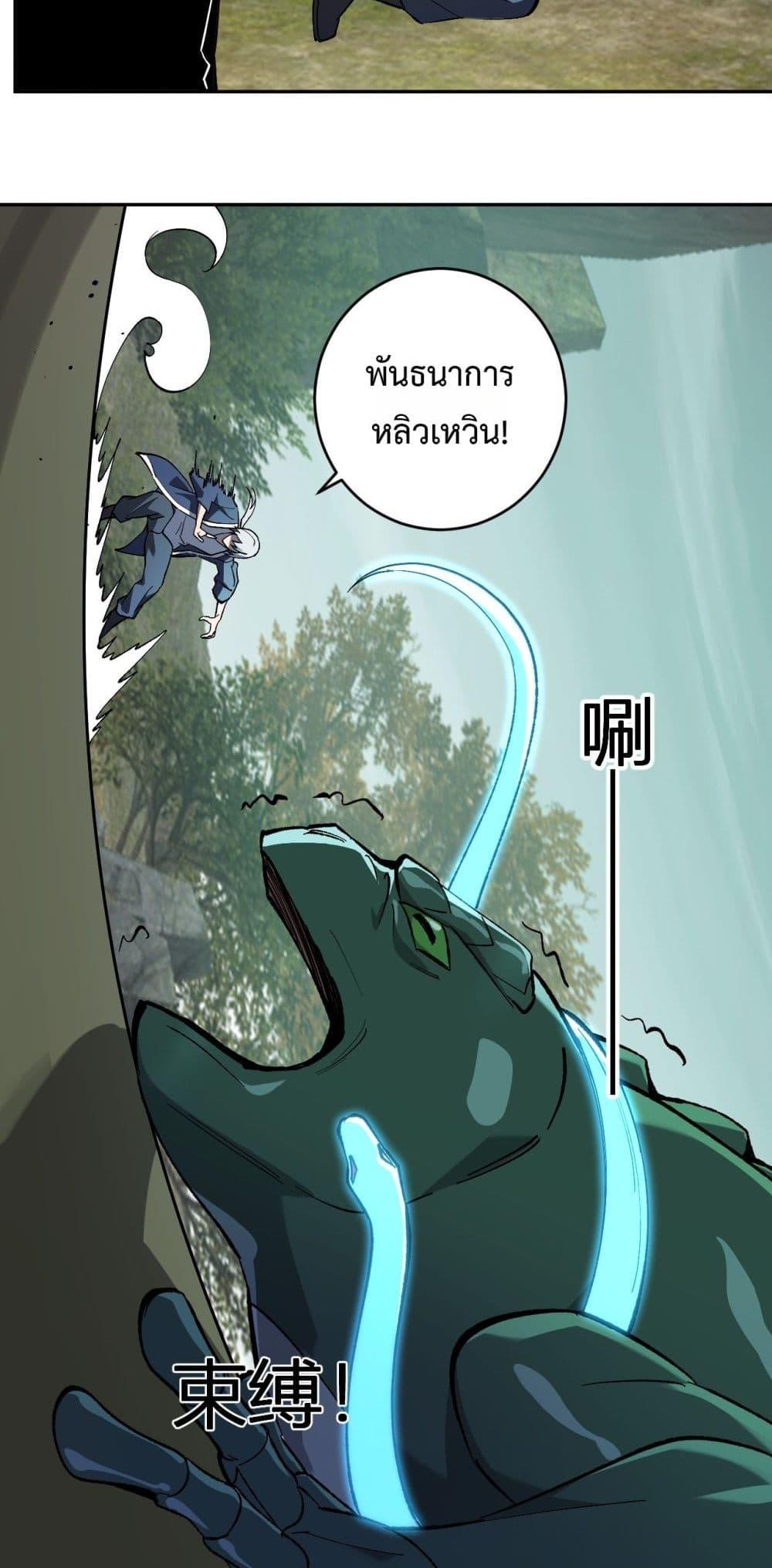 Manga-lc-com อ่านมังงะ อ่านการ์ตูน ออนไลน์ ฟรี Doomsdayforal ตอนที่ 1 2 3 4 5 6 7 8 9 10 11 12 13 14 ฟรี ไม่มีโฆษณา Manga-lc - อ่าน มังงะ อ่าน การ์ตูน ออนไลน์ อ่านมังงะ ฟรี