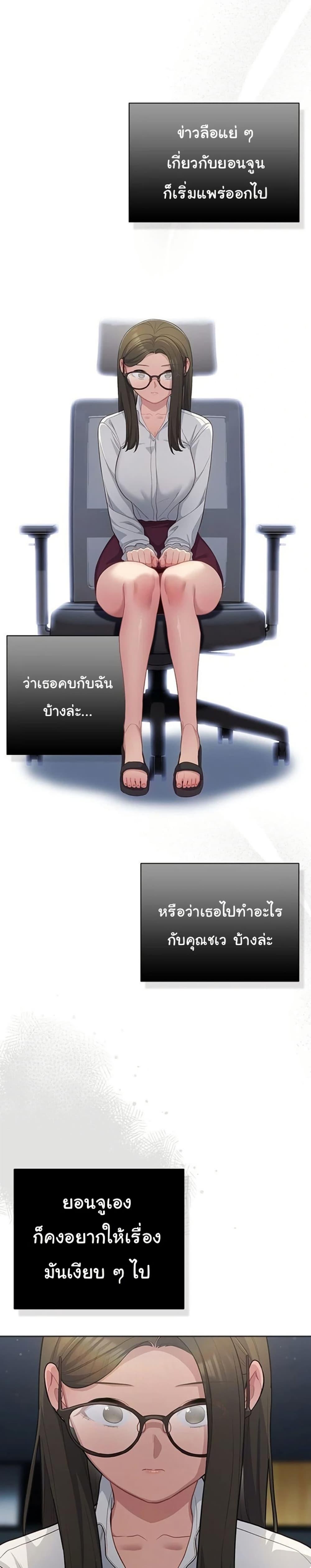 Doujin-Lc- อ่าน โดจิน มังฮวา เกาหลี ญี่ปุ่น จีน แปลไทย The General Is Here! ตอนที่ 1 2 3 4 5 6 7 8 9 10 11 12 13 14 ฟรี ไม่มีโฆษณา อ่าน โดจิน Manhwa เกาหลี ญี่ปุ่น จีน เรามีครบ คัดมาให้เน้นๆ โดจิน 18+ รับประกันความฟินโดย  Doujin Lc