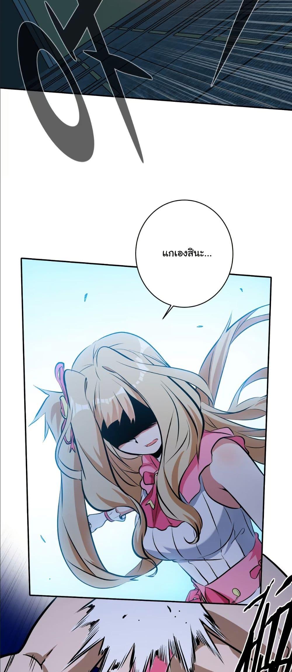 Manga-lc-com อ่านมังงะ อ่านการ์ตูน ออนไลน์ ฟรี Dating save The world ตอนที่ 1 2 3 4 5 6 7 8 9 10 11 12 13 14 ฟรี ไม่มีโฆษณา Manga-lc - อ่าน มังงะ อ่าน การ์ตูน ออนไลน์ อ่านมังงะ ฟรี