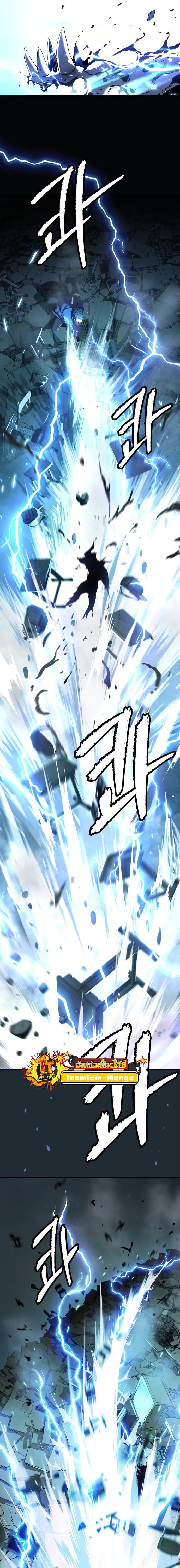 Manga-lc-com อ่านมังงะ อ่านการ์ตูน ออนไลน์ ฟรี Oh! Dangun ตอนที่ 1 2 3 4 5 6 7 8 9 10 11 12 13 14 ฟรี ไม่มีโฆษณา Manga-lc - อ่าน มังงะ อ่าน การ์ตูน ออนไลน์ อ่านมังงะ ฟรี