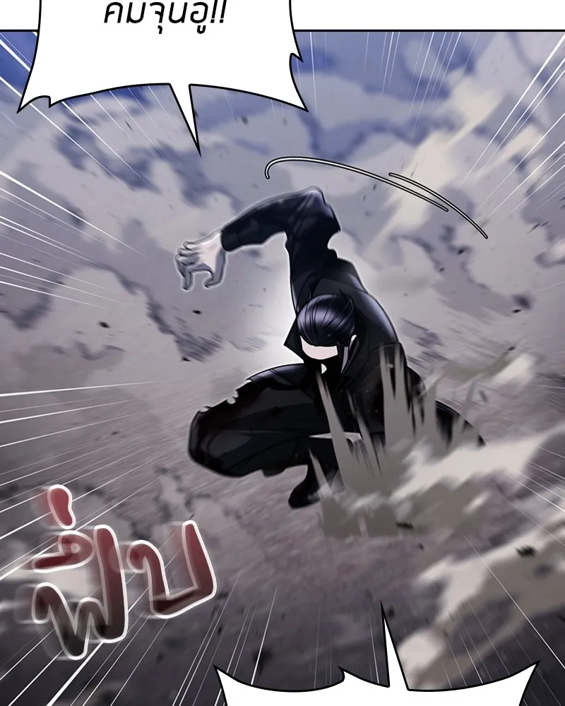 Clever Cleaning Life Of The Returned Genius Hunter ส_ดยอดฮ_นเตอร_สายคล_น ตอนที่ ตอนที่ 94 รูปที่ 156