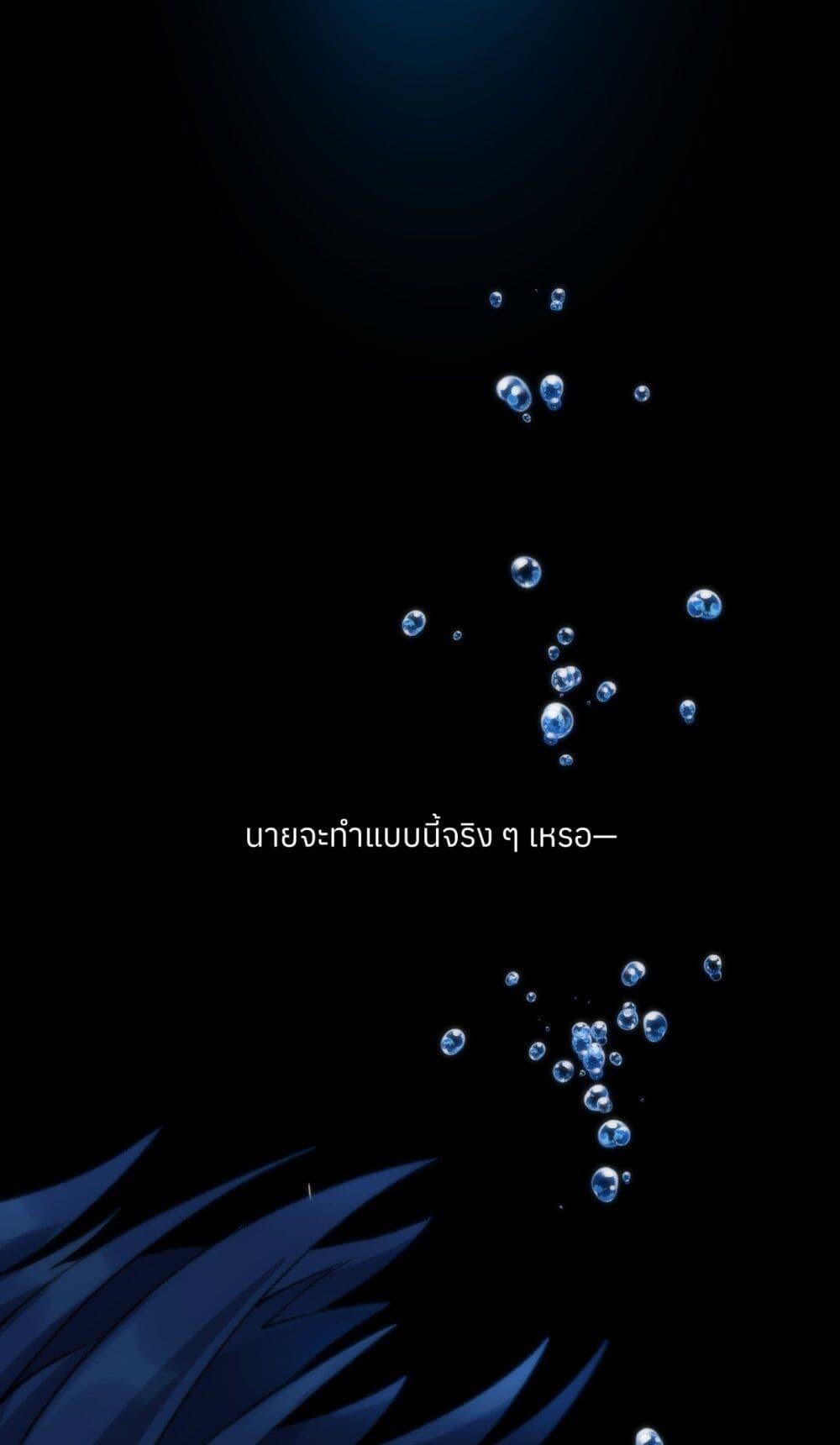 Manga-lc-com อ่านมังงะ อ่านการ์ตูน ออนไลน์ ฟรี Life Dive ตอนที่ 1 2 3 4 5 6 7 8 9 10 11 12 13 14 ฟรี ไม่มีโฆษณา Manga-lc - อ่าน มังงะ อ่าน การ์ตูน ออนไลน์ อ่านมังงะ ฟรี