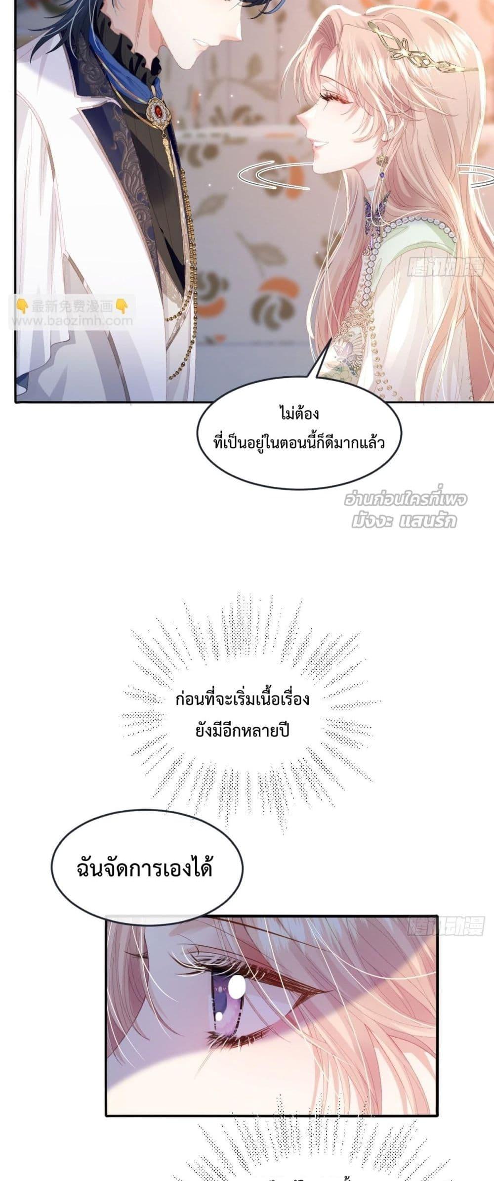 Manga-lc-com อ่านมังงะ อ่านการ์ตูน ออนไลน์ ฟรี ReborntoChoos ตอนที่ 1 2 3 4 5 6 7 8 9 10 11 12 13 14 ฟรี ไม่มีโฆษณา Manga-lc - อ่าน มังงะ อ่าน การ์ตูน ออนไลน์ อ่านมังงะ ฟรี