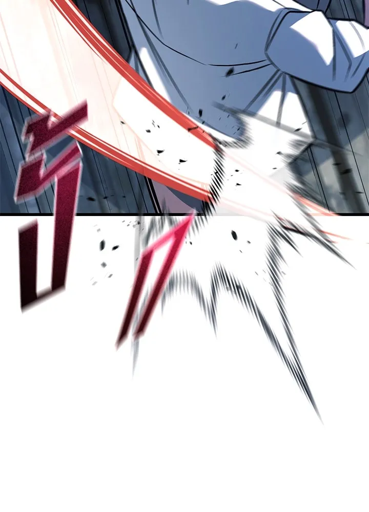 ราชาลานประลอง ตอนที่ 49 รูปที่ 32