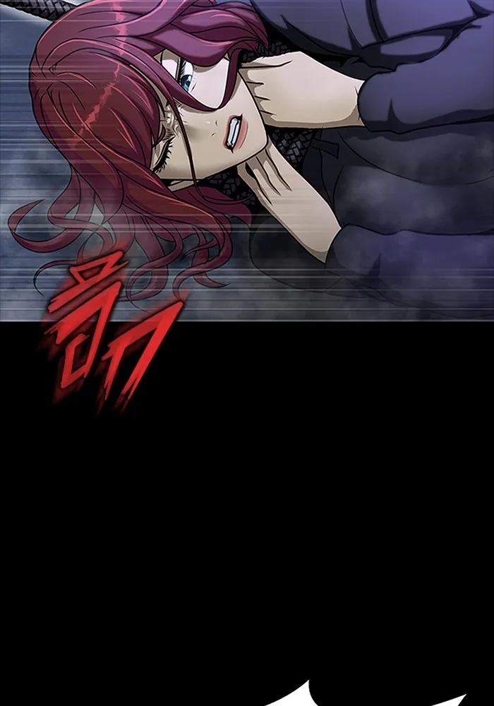 เพลเยอร์นักกินเหล็ก ตอนที่ 36 รูปที่ 59