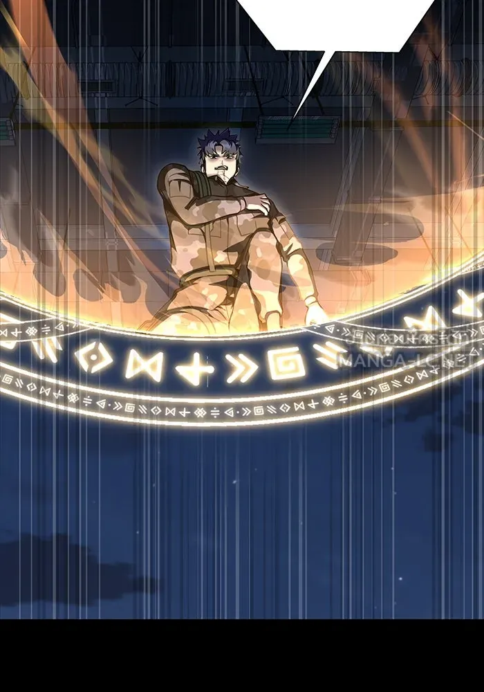 เพลเยอร์นักกินเหล็ก ตอนที่ 43 รูปที่ 39