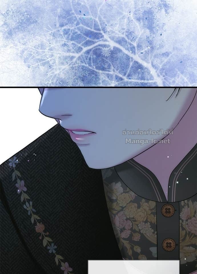 Doujin-Lc- อ่าน โดจิน มังฮวา เกาหลี ญี่ปุ่น จีน แปลไทย องค์ชายผู้อื้อฉาว ตอนที่ 1 2 3 4 5 6 7 8 9 10 11 12 13 14 ฟรี ไม่มีโฆษณา อ่าน โดจิน Manhwa เกาหลี ญี่ปุ่น จีน เรามีครบ คัดมาให้เน้นๆ โดจิน 18+ รับประกันความฟินโดย Doujin Lc