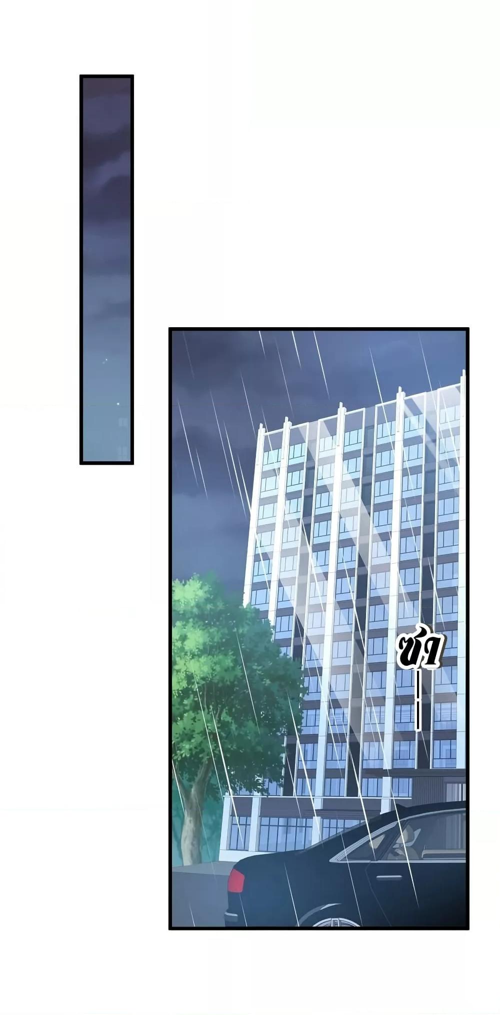 Manga-lc-com อ่านมังงะ อ่านการ์ตูน ออนไลน์ ฟรี IWasRockedto ตอนที่ 1 2 3 4 5 6 7 8 9 10 11 12 13 14 ฟรี ไม่มีโฆษณา Manga-lc - อ่าน มังงะ อ่าน การ์ตูน ออนไลน์ อ่านมังงะ ฟรี