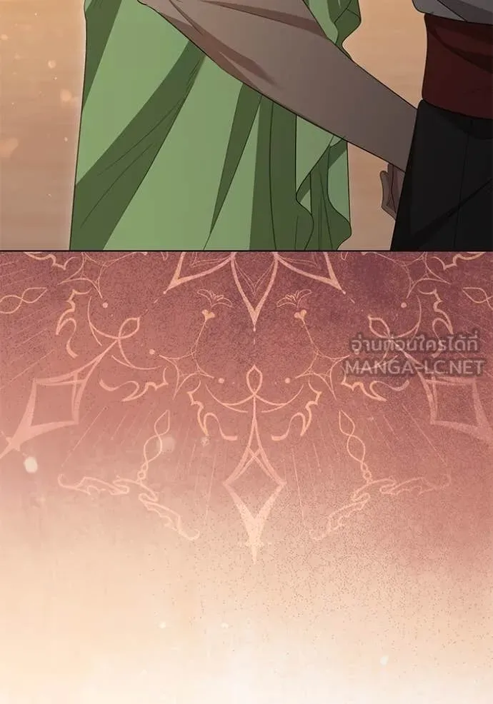 ชีวิตใหม่ในตระกูล ตอนที่ 81 รูปที่ 17