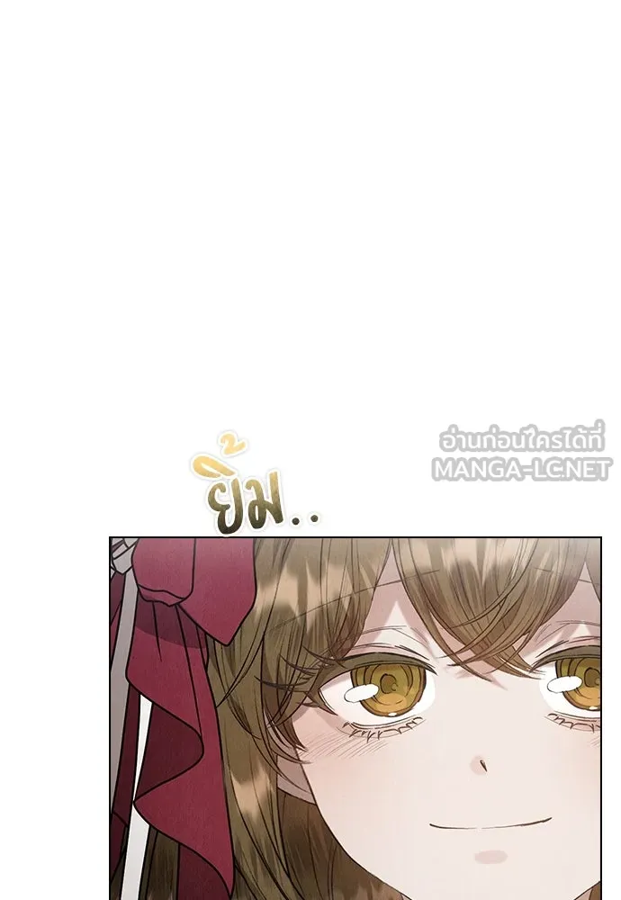 ลูกสาวตัวปลอมของท่านดยุก ตอนที่ 24 รูปที่ 6