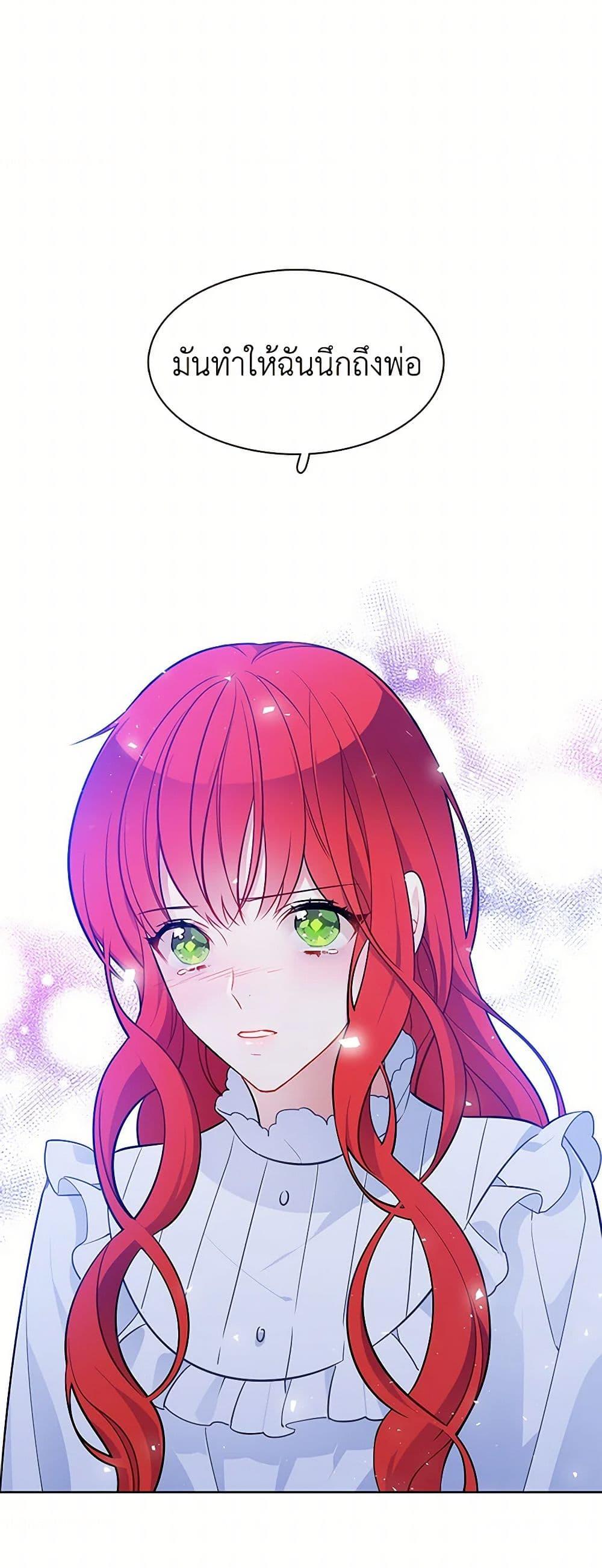 Manga-lc-com อ่านมังงะ อ่านการ์ตูน ออนไลน์ ฟรี The Detective Of Muiella ตอนที่ 1 2 3 4 5 6 7 8 9 10 11 12 13 14 ฟรี ไม่มีโฆษณา Manga-lc - อ่าน มังงะ อ่าน การ์ตูน ออนไลน์ อ่านมังงะ ฟรี