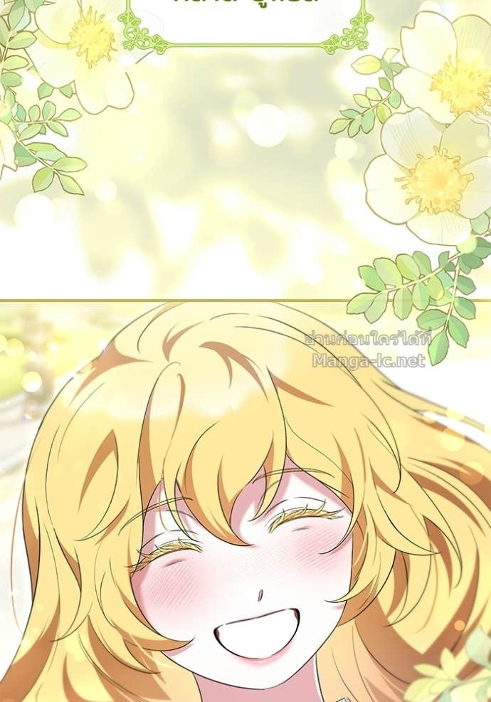 Doujin-Lc- อ่าน โดจิน มังฮวา เกาหลี ญี่ปุ่น จีน แปลไทย ชายาคนสุดท้ายของเจ้าชายไร้หัวใจ ตอนที่ 1 2 3 4 5 6 7 8 9 10 11 12 13 14 ฟรี ไม่มีโฆษณา อ่าน โดจิน Manhwa เกาหลี ญี่ปุ่น จีน เรามีครบ คัดมาให้เน้นๆ โดจิน 18+ รับประกันความฟินโดย Doujin Lc