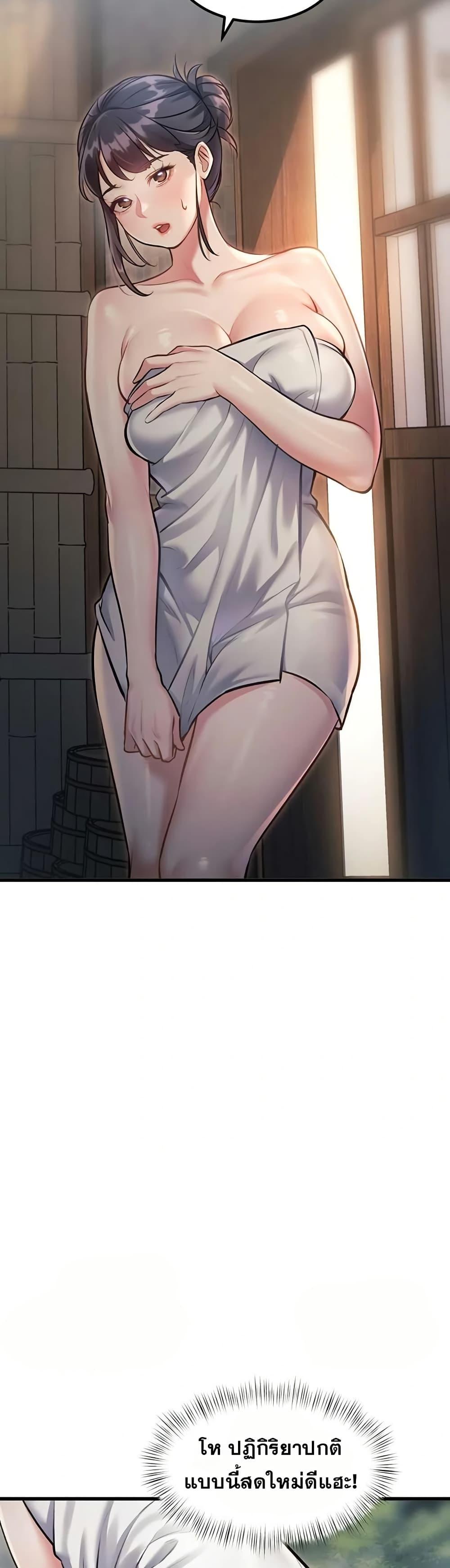 Doujin-Lc- อ่าน โดจิน มังฮวา เกาหลี ญี่ปุ่น จีน แปลไทย Each Building ตอนที่ 1 2 3 4 5 6 7 8 9 10 11 12 13 14 ฟรี ไม่มีโฆษณา อ่าน โดจิน Manhwa เกาหลี ญี่ปุ่น จีน เรามีครบ คัดมาให้เน้นๆ โดจิน 18+ รับประกันความฟินโดย  Doujin Lc