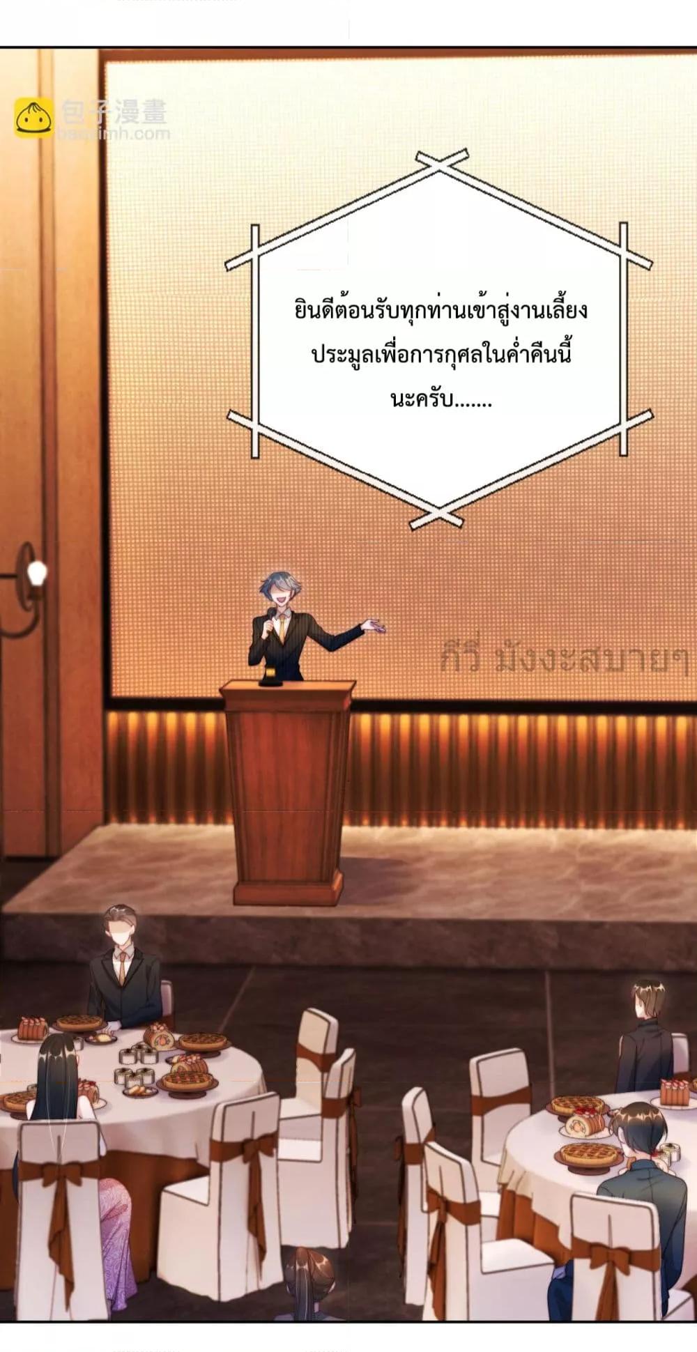 Manga-lc-com อ่านมังงะ อ่านการ์ตูน ออนไลน์ ฟรี HeDroveMeCra ตอนที่ 1 2 3 4 5 6 7 8 9 10 11 12 13 14 ฟรี ไม่มีโฆษณา Manga-lc - อ่าน มังงะ อ่าน การ์ตูน ออนไลน์ อ่านมังงะ ฟรี