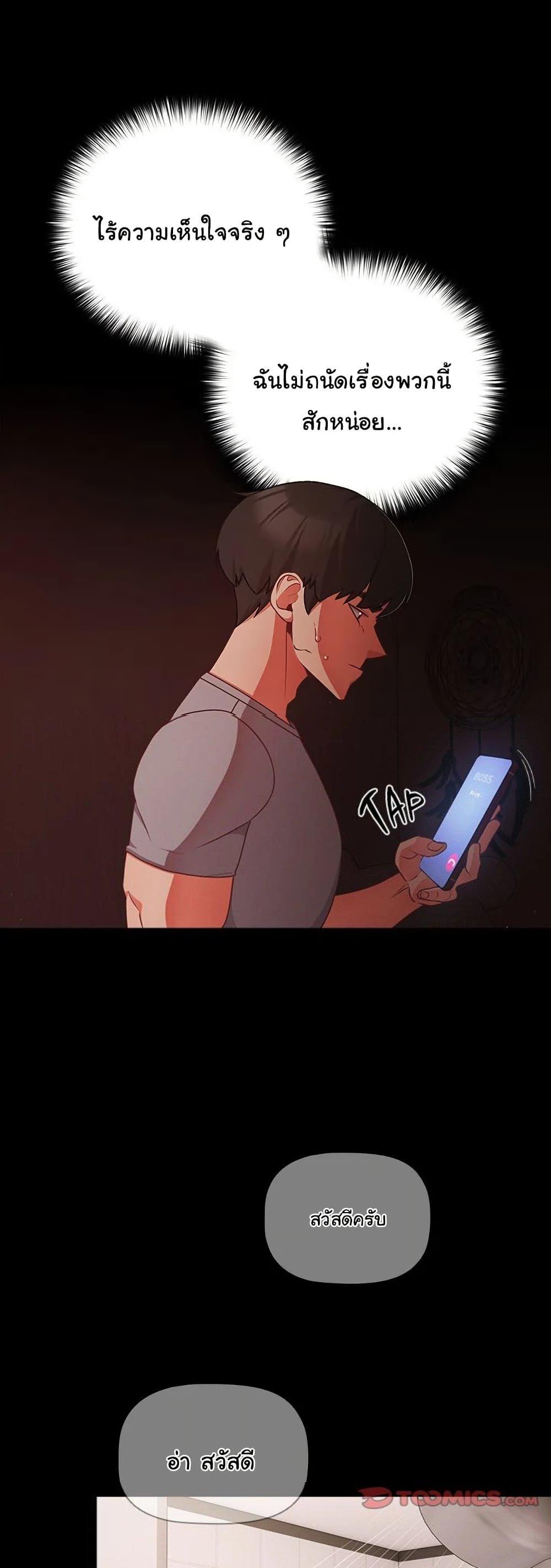 Doujin-Lc- อ่าน โดจิน มังฮวา เกาหลี ญี่ปุ่น จีน แปลไทย People of The Dark ตอนที่ 1 2 3 4 5 6 7 8 9 10 11 12 13 14 ฟรี ไม่มีโฆษณา อ่าน โดจิน Manhwa เกาหลี ญี่ปุ่น จีน เรามีครบ คัดมาให้เน้นๆ โดจิน 18+ รับประกันความฟินโดย  Doujin Lc