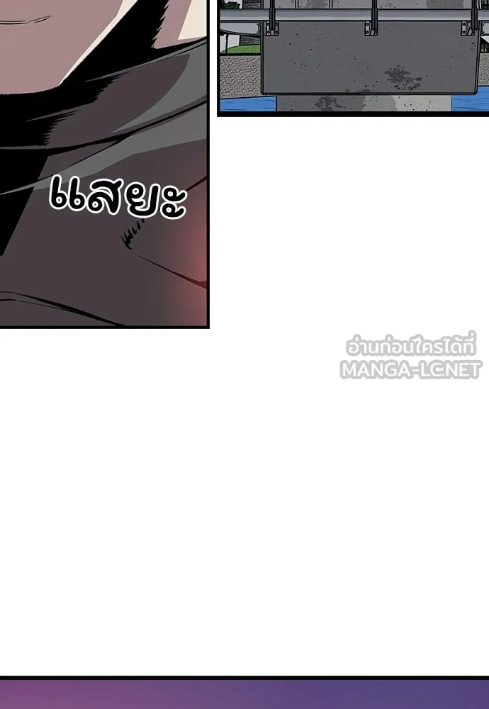 King Game ตอนที่ 43 ฉันจะฆ่ามันให้หมด รูปที่ 114