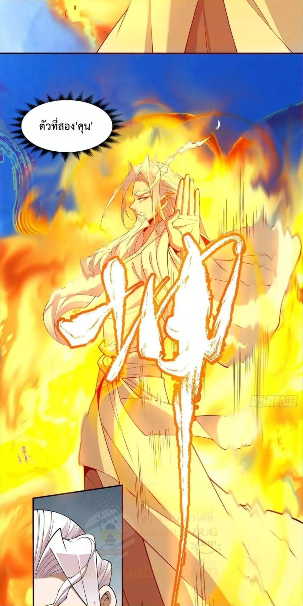 Manga-lc-com อ่านมังงะ อ่านการ์ตูน ออนไลน์ ฟรี MyDisciplesAr ตอนที่ 1 2 3 4 5 6 7 8 9 10 11 12 13 14 ฟรี ไม่มีโฆษณา Manga-lc - อ่าน มังงะ อ่าน การ์ตูน ออนไลน์ อ่านมังงะ ฟรี