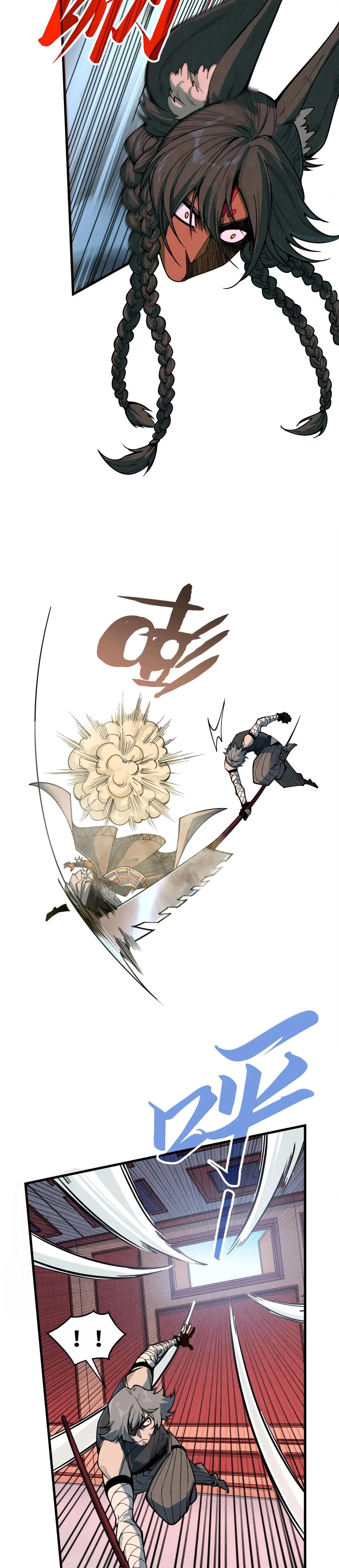 Manga-lc-com อ่านมังงะ อ่านการ์ตูน ออนไลน์ ฟรี The Eternal Supreme ตอนที่ 1 2 3 4 5 6 7 8 9 10 11 12 13 14 ฟรี ไม่มีโฆษณา Manga-lc - อ่าน มังงะ อ่าน การ์ตูน ออนไลน์ อ่านมังงะ ฟรี