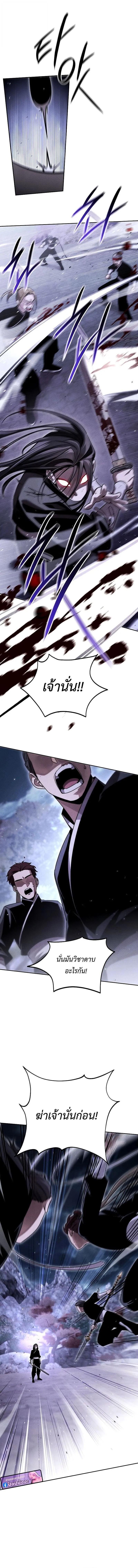 Manga-lc-com อ่านมังงะ อ่านการ์ตูน ออนไลน์ ฟรี The Great Heavenly Demon Sovereign ตอนที่ 1 2 3 4 5 6 7 8 9 10 11 12 13 14 ฟรี ไม่มีโฆษณา Manga-lc - อ่าน มังงะ อ่าน การ์ตูน ออนไลน์ อ่านมังงะ ฟรี