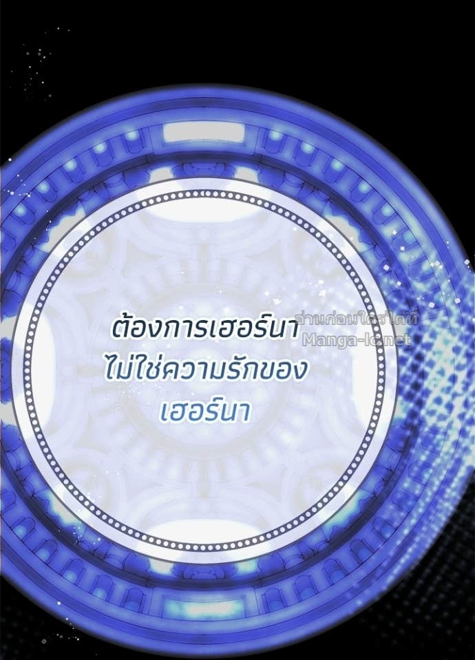 Doujin-Lc- อ่าน โดจิน มังฮวา เกาหลี ญี่ปุ่น จีน แปลไทย องค์ชายผู้อื้อฉาว ตอนที่ 1 2 3 4 5 6 7 8 9 10 11 12 13 14 ฟรี ไม่มีโฆษณา อ่าน โดจิน Manhwa เกาหลี ญี่ปุ่น จีน เรามีครบ คัดมาให้เน้นๆ โดจิน 18+ รับประกันความฟินโดย Doujin Lc