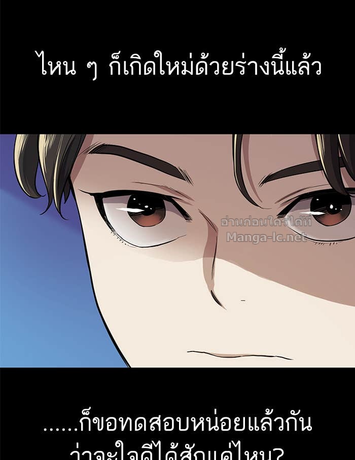 Doujin-Lc- อ่าน โดจิน มังฮวา เกาหลี ญี่ปุ่น จีน แปลไทย Reborn Rich ตอนที่ 1 2 3 4 5 6 7 8 9 10 11 12 13 14 ฟรี ไม่มีโฆษณา อ่าน โดจิน Manhwa เกาหลี ญี่ปุ่น จีน เรามีครบ คัดมาให้เน้นๆ โดจิน 18+ รับประกันความฟินโดย Doujin Lc