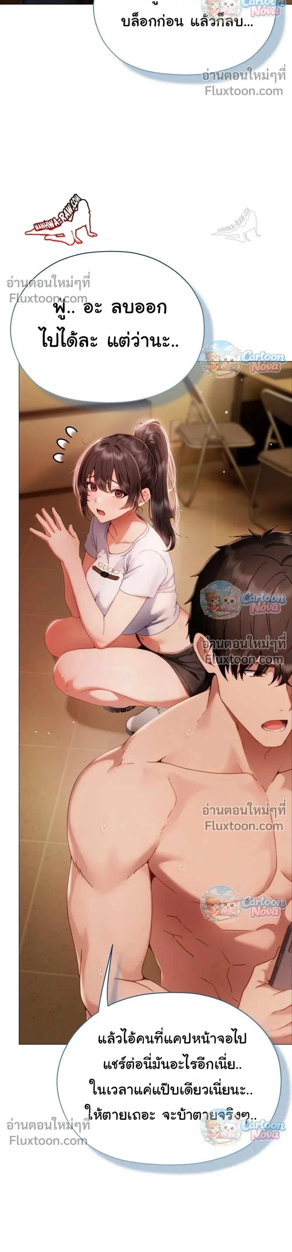 Doujin-Lc- อ่าน โดจิน มังฮวา เกาหลี ญี่ปุ่น จีน แปลไทย Little Miss Delinquent ตอนที่ 1 2 3 4 5 6 7 8 9 10 11 12 13 14 ฟรี ไม่มีโฆษณา อ่าน โดจิน Manhwa เกาหลี ญี่ปุ่น จีน เรามีครบ คัดมาให้เน้นๆ โดจิน 18+ รับประกันความฟินโดย  Doujin Lc