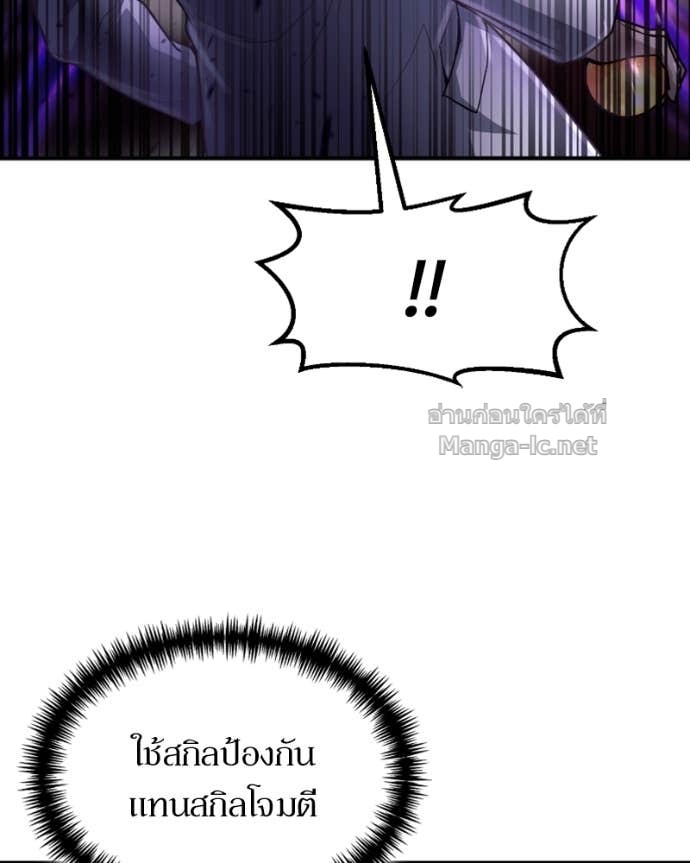 Doujin-Lc- อ่าน โดจิน มังฮวา เกาหลี ญี่ปุ่น จีน แปลไทย ฮีลเลอร์กำมะลอ ตอนที่ 1 2 3 4 5 6 7 8 9 10 11 12 13 14 ฟรี ไม่มีโฆษณา อ่าน โดจิน Manhwa เกาหลี ญี่ปุ่น จีน เรามีครบ คัดมาให้เน้นๆ โดจิน 18+ รับประกันความฟินโดย Doujin Lc