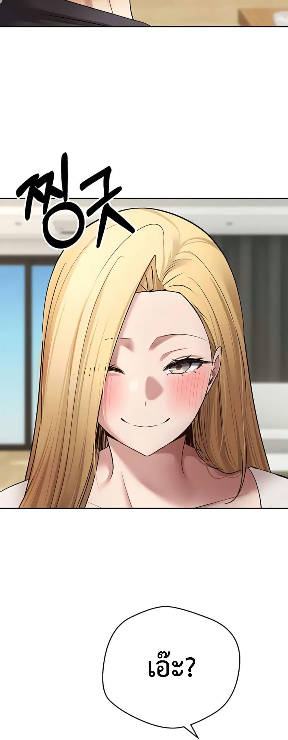 Doujin-Lc- อ่าน โดจิน มังฮวา เกาหลี ญี่ปุ่น จีน แปลไทย Turning My Life ตอนที่ 1 2 3 4 5 6 7 8 9 10 11 12 13 14 ฟรี ไม่มีโฆษณา อ่าน โดจิน Manhwa เกาหลี ญี่ปุ่น จีน เรามีครบ คัดมาให้เน้นๆ โดจิน 18+ รับประกันความฟินโดย  Doujin Lc