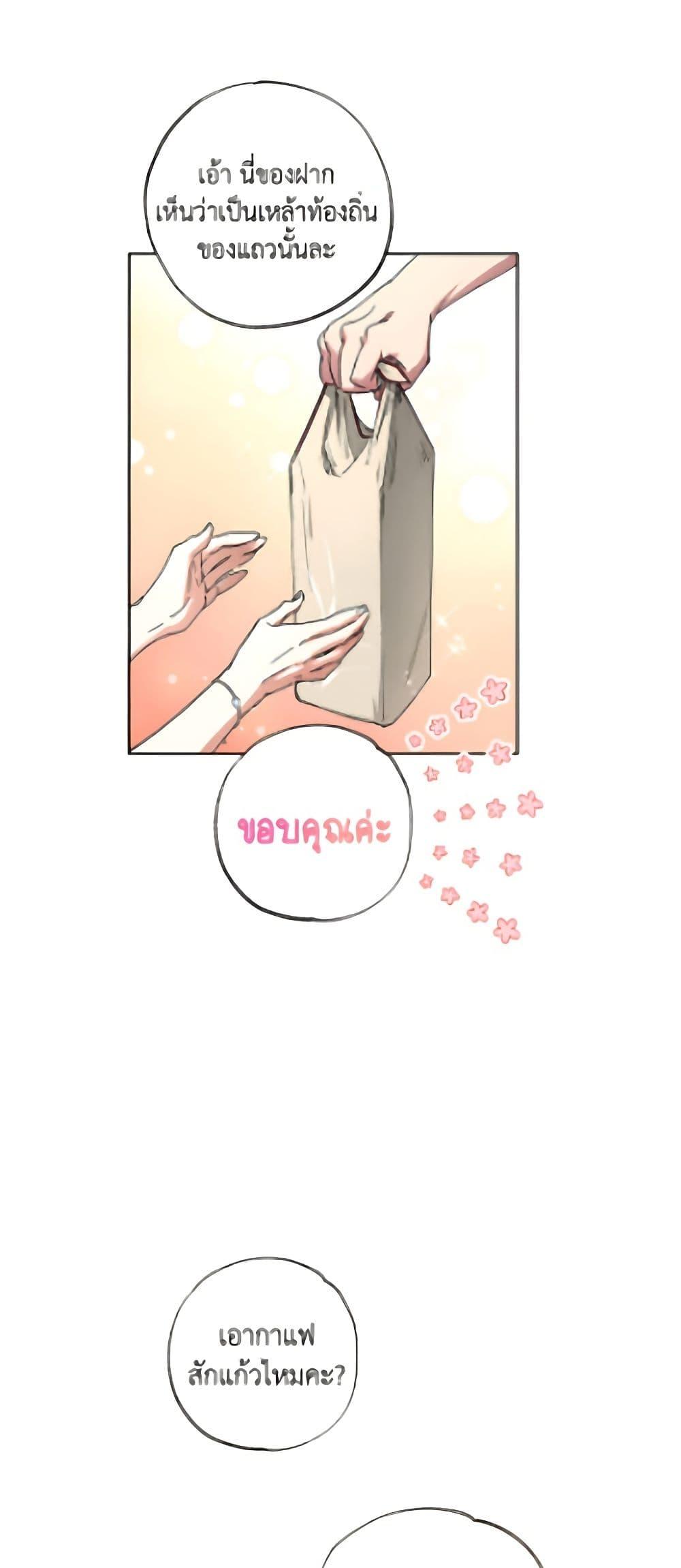 Manga-lc-com อ่านมังงะ อ่านการ์ตูน ออนไลน์ ฟรี The Housekeeper of the Dungeon ตอนที่ 1 2 3 4 5 6 7 8 9 10 11 12 13 14 ฟรี ไม่มีโฆษณา Manga-lc - อ่าน มังงะ อ่าน การ์ตูน ออนไลน์ อ่านมังงะ ฟรี