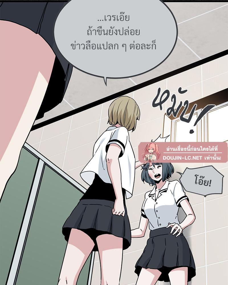 Doujin-Lc- อ่าน โดจิน มังฮวา เกาหลี ญี่ปุ่น จีน แปลไทย A Turning Point Raw ตอนที่ 1 2 3 4 5 6 7 8 9 10 11 12 13 14 ฟรี ไม่มีโฆษณา อ่าน โดจิน Manhwa เกาหลี ญี่ปุ่น จีน เรามีครบ คัดมาให้เน้นๆ โดจิน 18+ รับประกันความฟินโดย  Doujin Lc