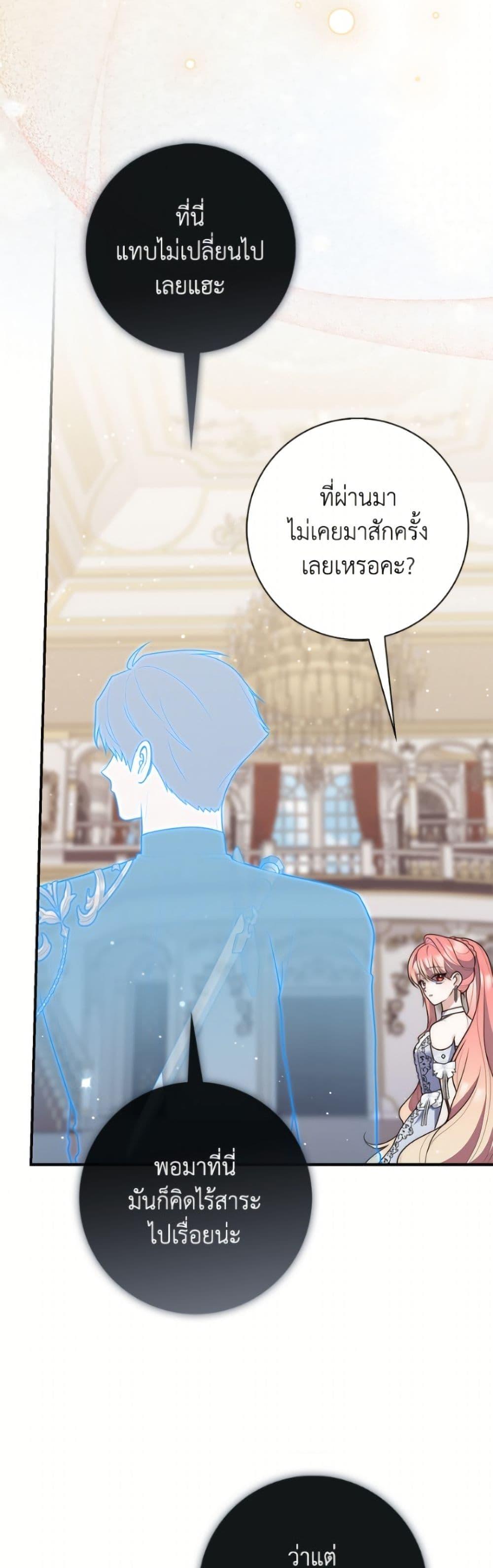 Manga-lc-com อ่านมังงะ อ่านการ์ตูน ออนไลน์ ฟรี Fortune-Telling Lady ตอนที่ 1 2 3 4 5 6 7 8 9 10 11 12 13 14 ฟรี ไม่มีโฆษณา Manga-lc - อ่าน มังงะ อ่าน การ์ตูน ออนไลน์ อ่านมังงะ ฟรี