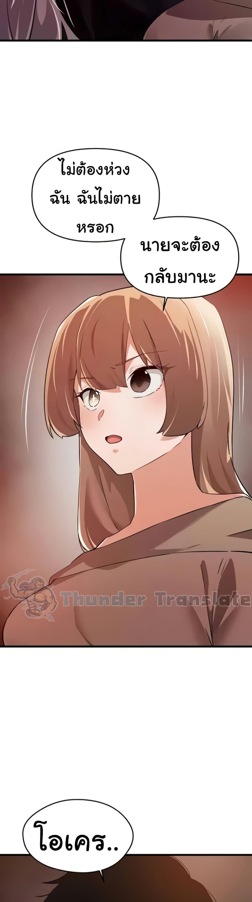 Doujin-Lc- อ่าน โดจิน มังฮวา เกาหลี ญี่ปุ่น จีน แปลไทย Please Give Me Energy ตอนที่ 1 2 3 4 5 6 7 8 9 10 11 12 13 14 ฟรี ไม่มีโฆษณา อ่าน โดจิน Manhwa เกาหลี ญี่ปุ่น จีน เรามีครบ คัดมาให้เน้นๆ โดจิน 18+ รับประกันความฟินโดย  Doujin Lc