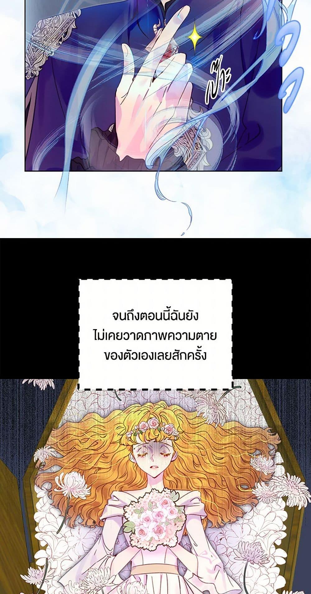 Manga-lc-com อ่านมังงะ อ่านการ์ตูน ออนไลน์ ฟรี Miss Not-So Sidekick ตอนที่ 1 2 3 4 5 6 7 8 9 10 11 12 13 14 ฟรี ไม่มีโฆษณา Manga-lc - อ่าน มังงะ อ่าน การ์ตูน ออนไลน์ อ่านมังงะ ฟรี