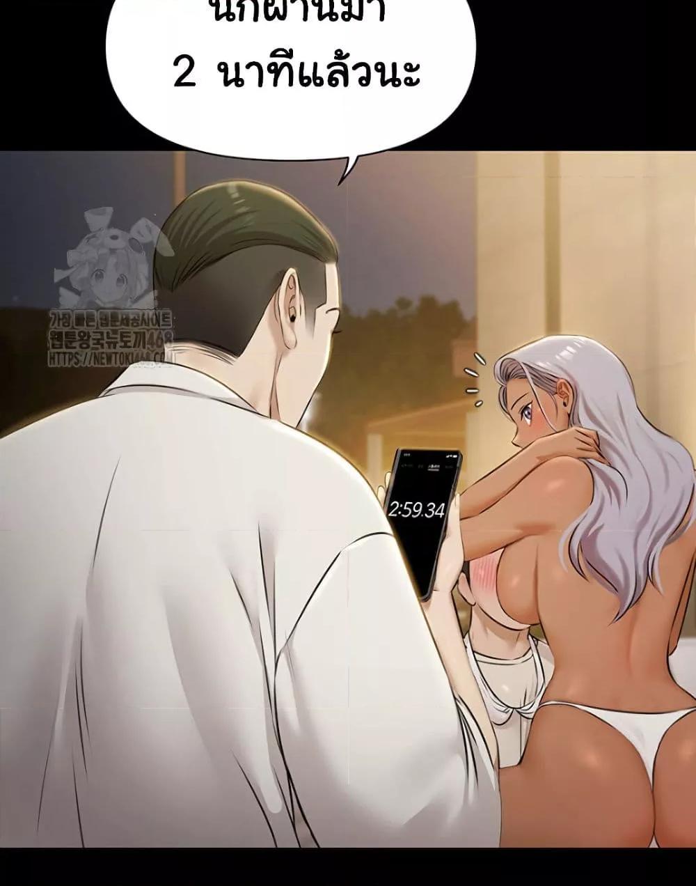 Doujin-Lc- อ่าน โดจิน มังฮวา เกาหลี ญี่ปุ่น จีน แปลไทย 5 ตอนที่ 1 2 3 4 5 6 7 8 9 10 11 12 13 14 ฟรี ไม่มีโฆษณา อ่าน โดจิน Manhwa เกาหลี ญี่ปุ่น จีน เรามีครบ คัดมาให้เน้นๆ โดจิน 18+ รับประกันความฟินโดย  Doujin Lc