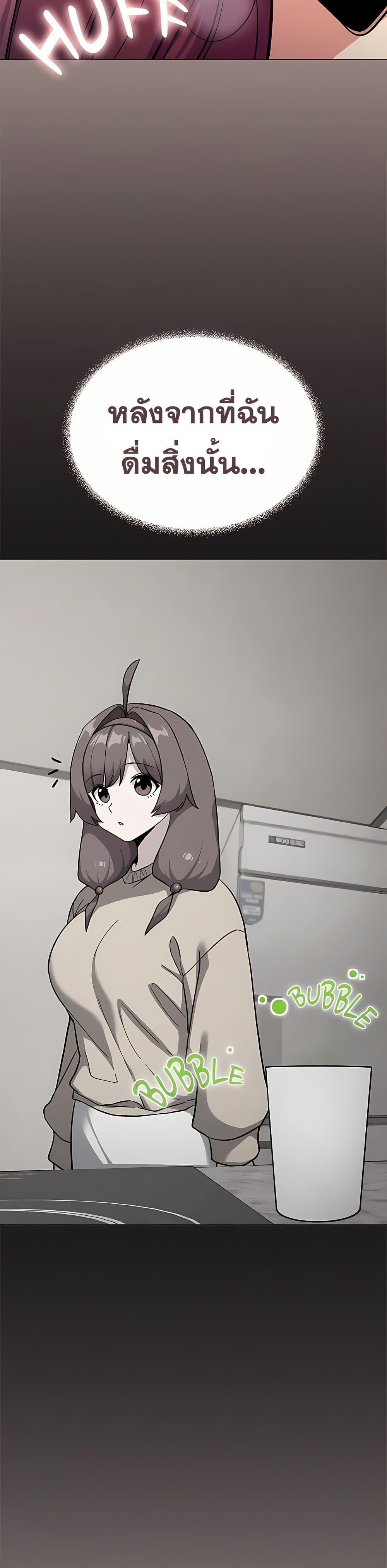 Doujin-Lc- อ่าน โดจิน มังฮวา เกาหลี ญี่ปุ่น จีน แปลไทย Stop Smoking ตอนที่ 1 2 3 4 5 6 7 8 9 10 11 12 13 14 ฟรี ไม่มีโฆษณา อ่าน โดจิน Manhwa เกาหลี ญี่ปุ่น จีน เรามีครบ คัดมาให้เน้นๆ โดจิน 18+ รับประกันความฟินโดย  Doujin Lc