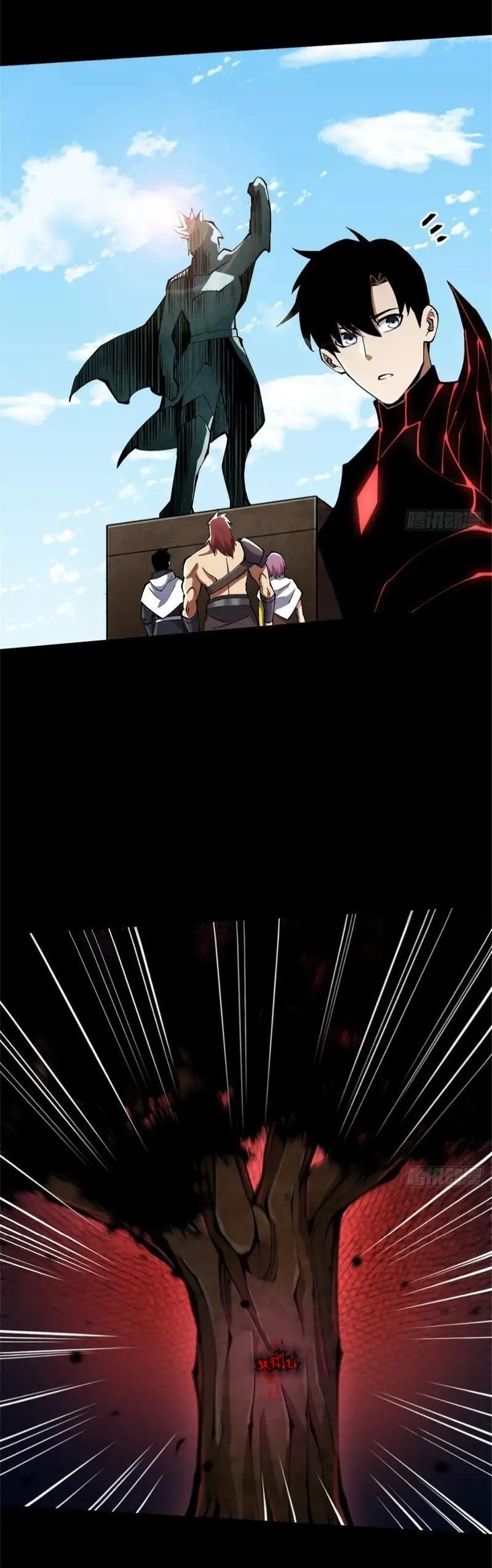 Manga-lc-com อ่านมังงะ อ่านการ์ตูน ออนไลน์ ฟรี I REALLY DON’T WANT TO LEARN FORBIDDEN SPELLS ตอนที่ 1 2 3 4 5 6 7 8 9 10 11 12 13 14 ฟรี ไม่มีโฆษณา Manga-lc - อ่าน มังงะ อ่าน การ์ตูน ออนไลน์ อ่านมังงะ ฟรี