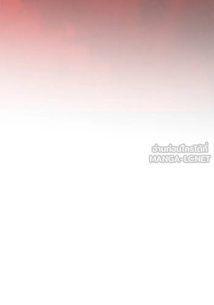 ย้อนเวลาพลิกชะตาทายาท ตอนที่ 14 รูปที่ 108