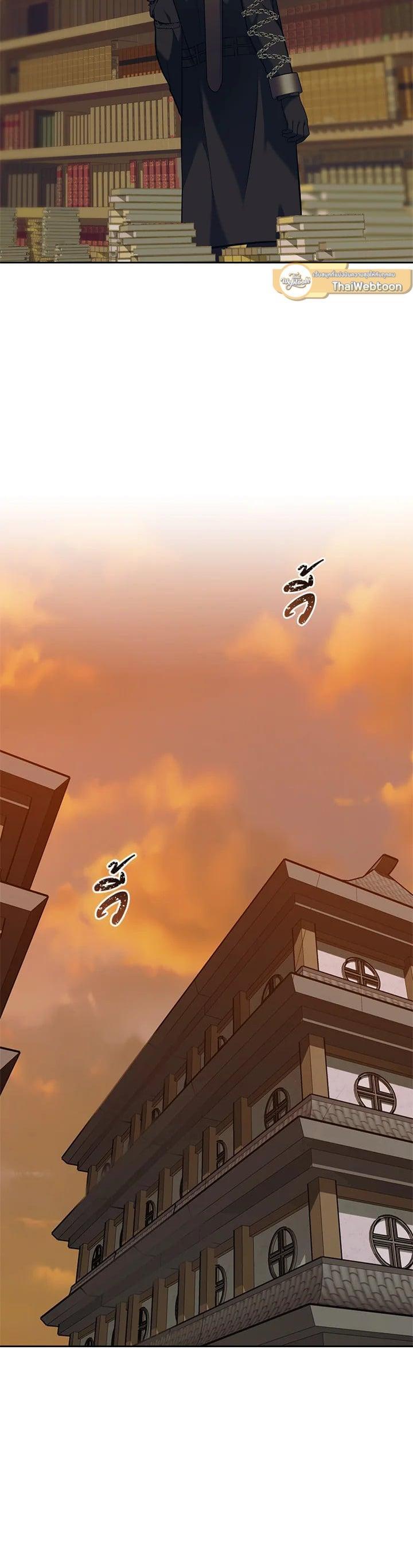 Manga-lc-com อ่านมังงะ อ่านการ์ตูน ออนไลน์ ฟรี Second Life Ranker ตอนที่ 1 2 3 4 5 6 7 8 9 10 11 12 13 14 ฟรี ไม่มีโฆษณา Manga-lc - อ่าน มังงะ อ่าน การ์ตูน ออนไลน์ อ่านมังงะ ฟรี