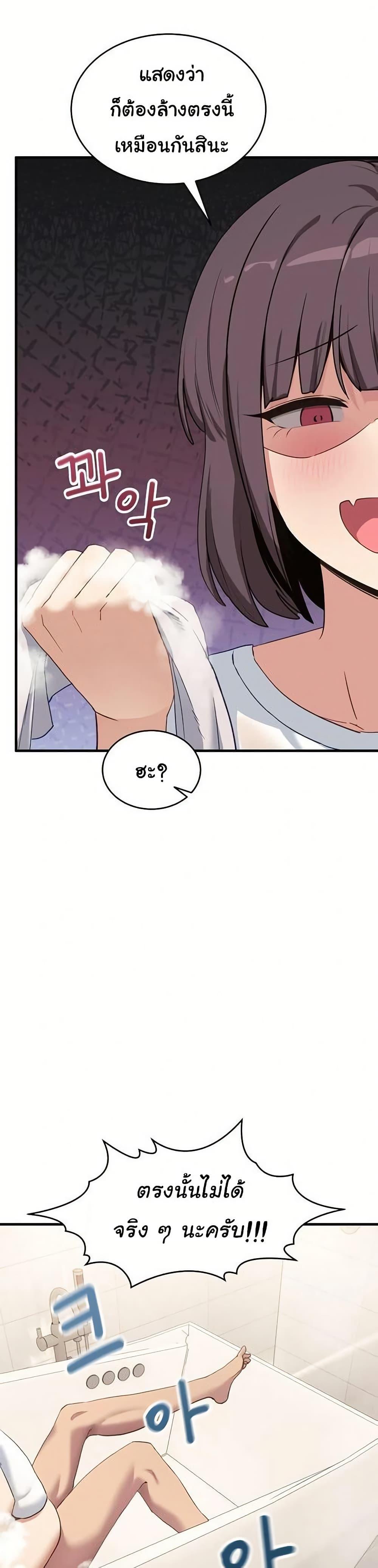 Doujin-Lc- อ่าน โดจิน มังฮวา เกาหลี ญี่ปุ่น จีน แปลไทย I Became a Dog ตอนที่ 1 2 3 4 5 6 7 8 9 10 11 12 13 14 ฟรี ไม่มีโฆษณา อ่าน โดจิน Manhwa เกาหลี ญี่ปุ่น จีน เรามีครบ คัดมาให้เน้นๆ โดจิน 18+ รับประกันความฟินโดย  Doujin Lc