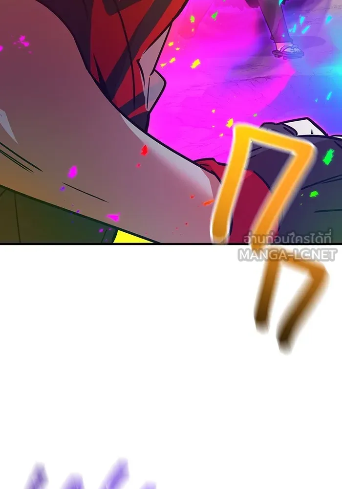 เพลเยอร์เลือดเทวะ ตอนที่ 21 ความตายอันธการ ① รูปที่ 141