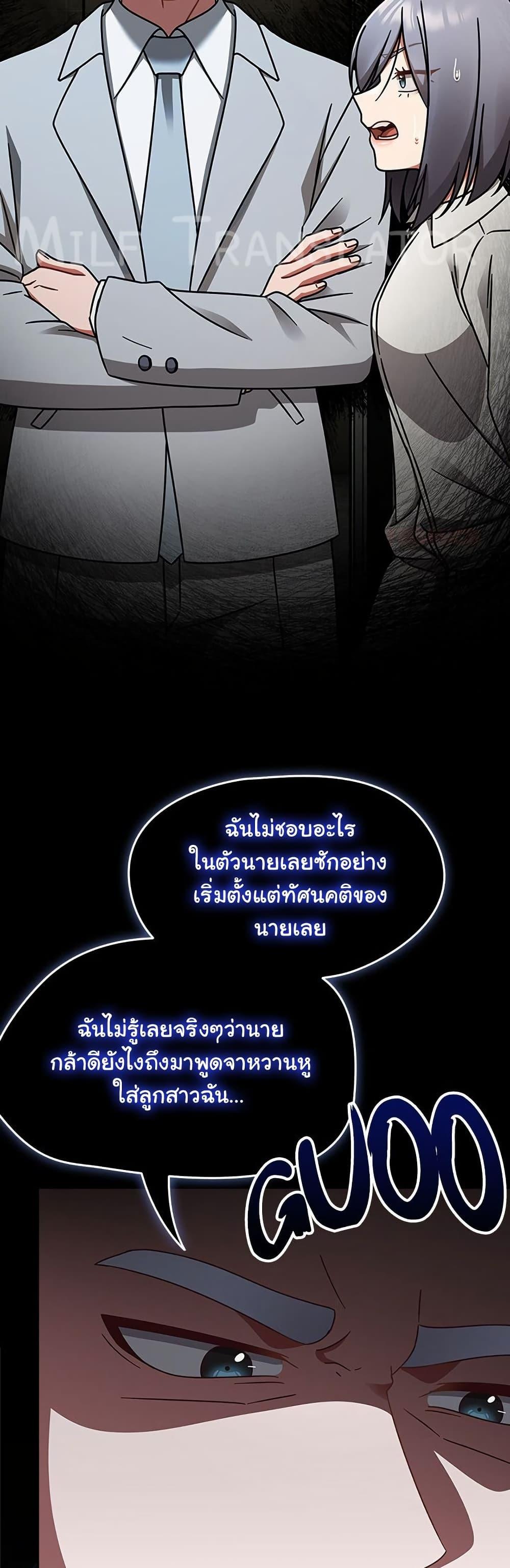 Doujin-Lc- อ่าน โดจิน มังฮวา เกาหลี ญี่ปุ่น จีน แปลไทย Ground and Pound ตอนที่ 1 2 3 4 5 6 7 8 9 10 11 12 13 14 ฟรี ไม่มีโฆษณา อ่าน โดจิน Manhwa เกาหลี ญี่ปุ่น จีน เรามีครบ คัดมาให้เน้นๆ โดจิน 18+ รับประกันความฟินโดย  Doujin Lc