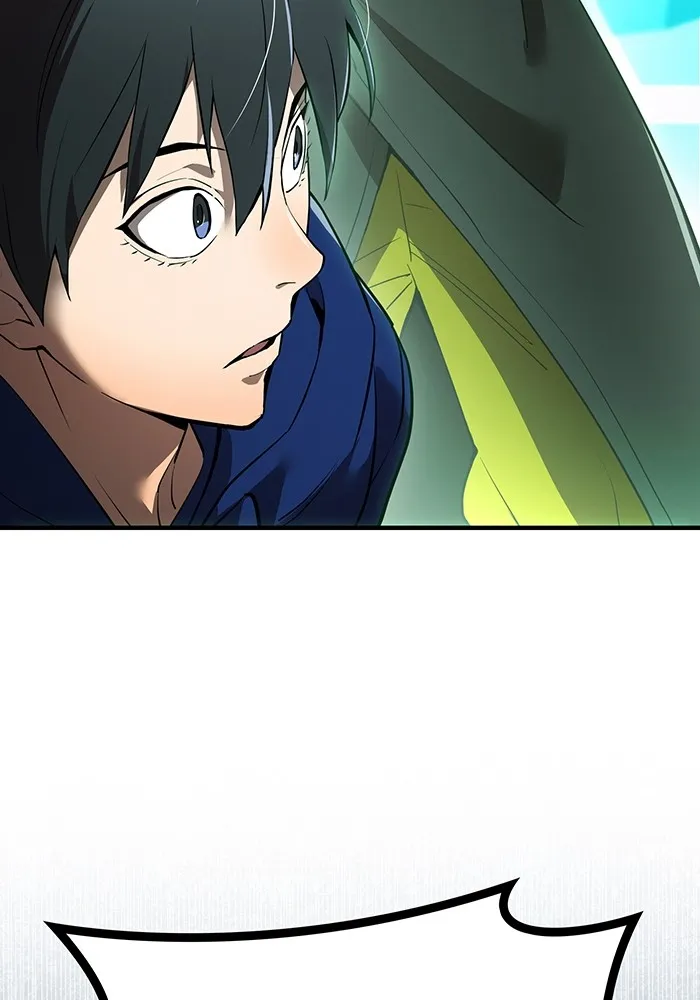 ฮันเตอร์สกิลโกง ตอนที่ 22 หน่วยสุโอ รูปที่ 2