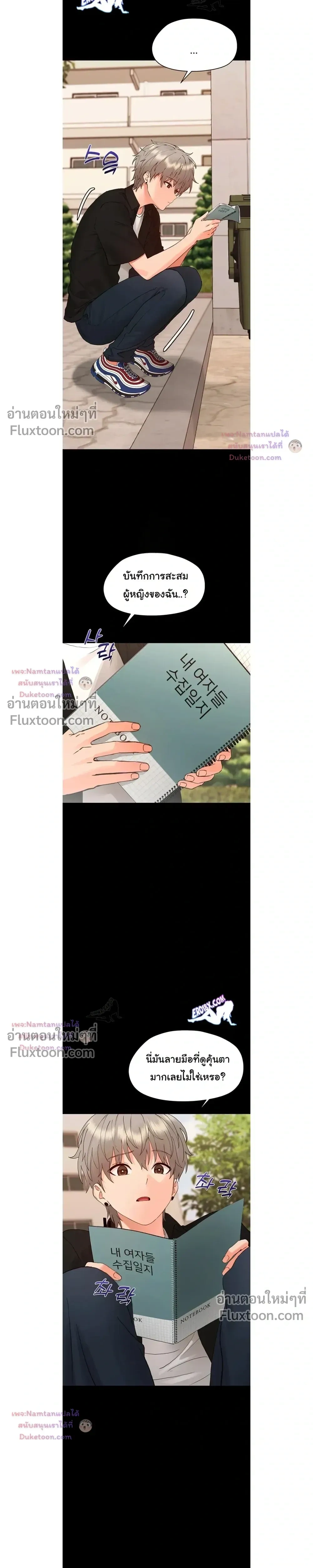 Doujin-Lc- อ่าน โดจิน มังฮวา เกาหลี ญี่ปุ่น จีน แปลไทย Small Beast ไอ้เด็กนี่มันร้ายยยย ตอนที่ 1 2 3 4 5 6 7 8 9 10 11 12 13 14 ฟรี ไม่มีโฆษณา อ่าน โดจิน Manhwa เกาหลี ญี่ปุ่น จีน เรามีครบ คัดมาให้เน้นๆ โดจิน 18+ รับประกันความฟินโดย  Doujin Lc