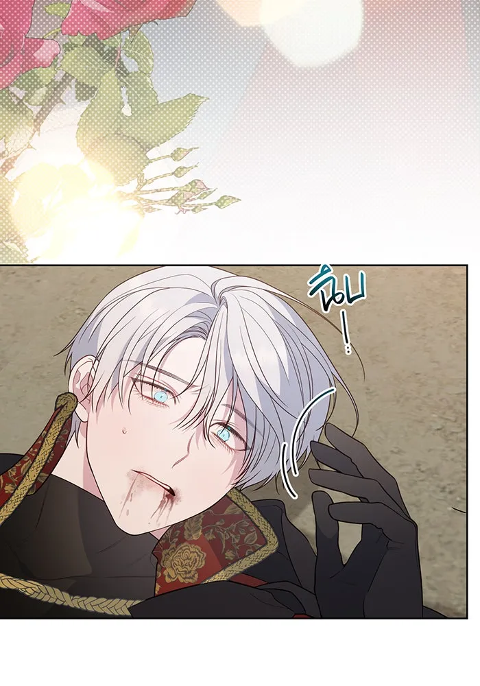 หนูน้อยทรราช ตอนที่ 42 รูปที่ 125