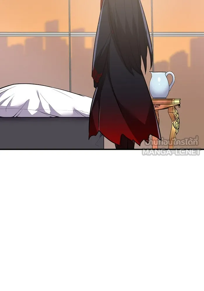 เพลเยอร์เลือดเทวะ ตอนที่ 47 "ราชาแห่งออโรร่า" รูปที่ 48