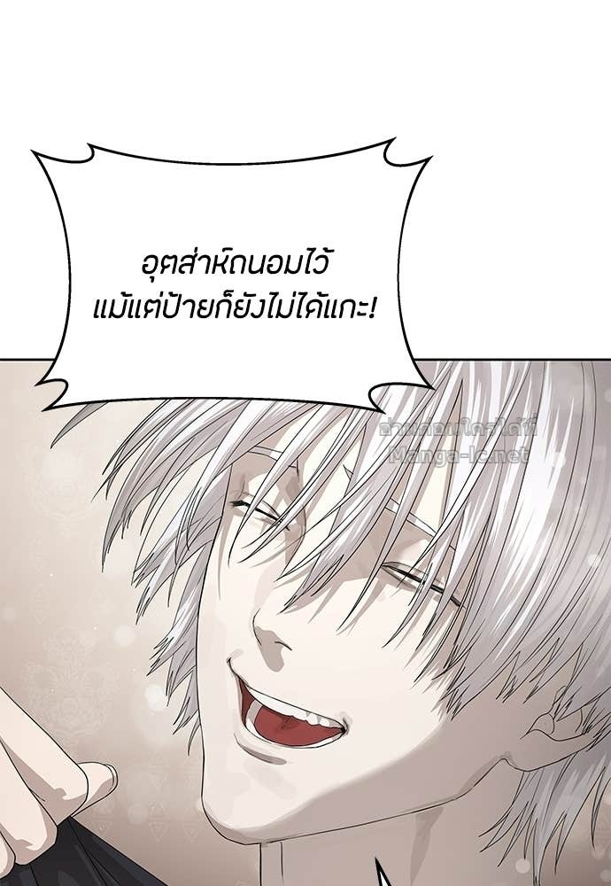 Doujin-Lc- อ่าน โดจิน มังฮวา เกาหลี ญี่ปุ่น จีน แปลไทย ข้าราชการพิเศษ ตอนที่ 1 2 3 4 5 6 7 8 9 10 11 12 13 14 ฟรี ไม่มีโฆษณา อ่าน โดจิน Manhwa เกาหลี ญี่ปุ่น จีน เรามีครบ คัดมาให้เน้นๆ โดจิน 18+ รับประกันความฟินโดย Doujin Lc